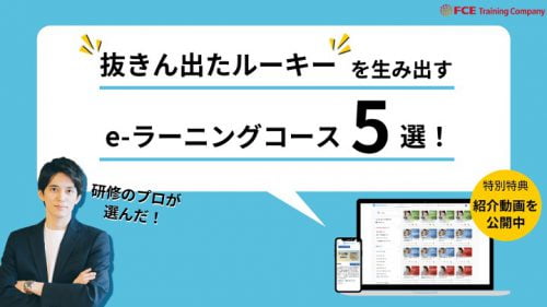 download-img-6-01-e-input